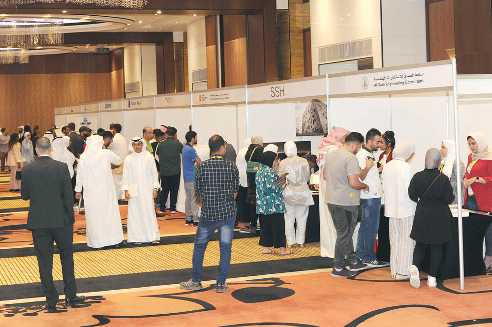 جانب من معرض الفرص الوظيفية