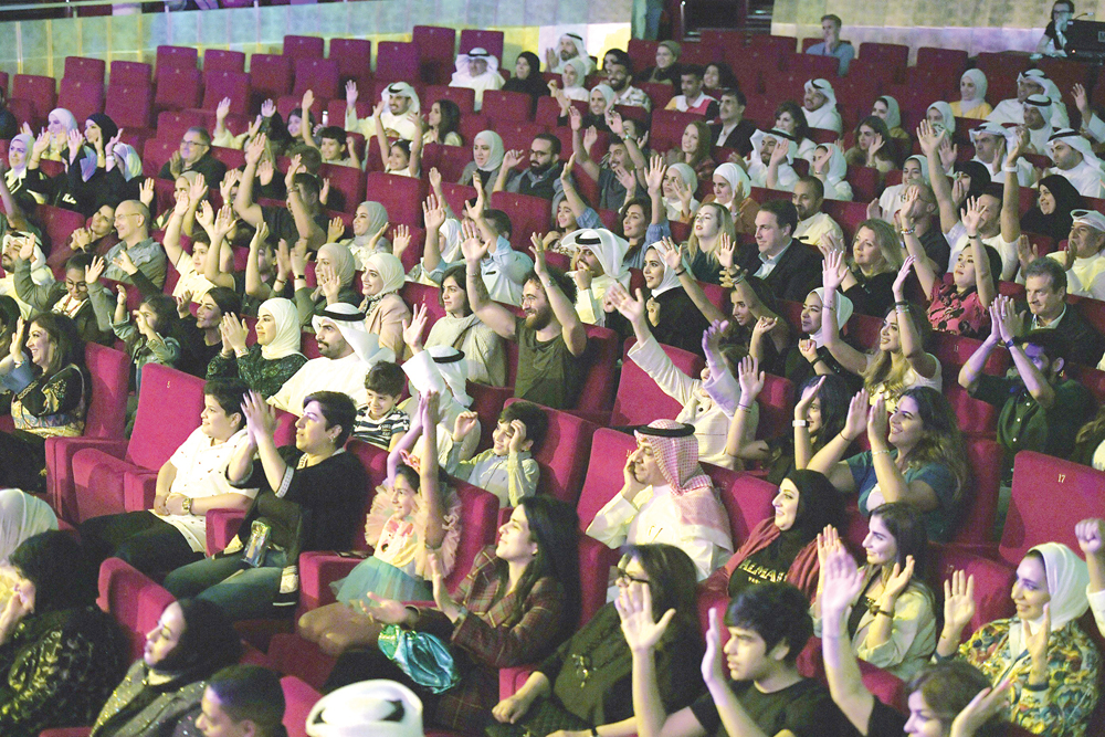 جانب من الحضور