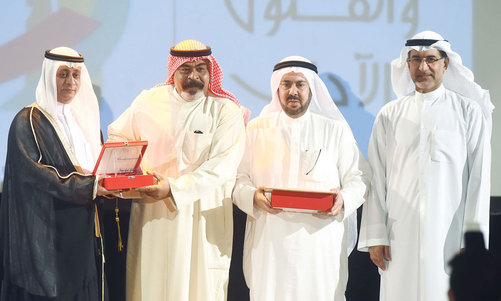 u062au0643u0631u064au0645 u0627u0644u0645u0633u0644u0645 u0648u0633u0644u0637u0627u0646