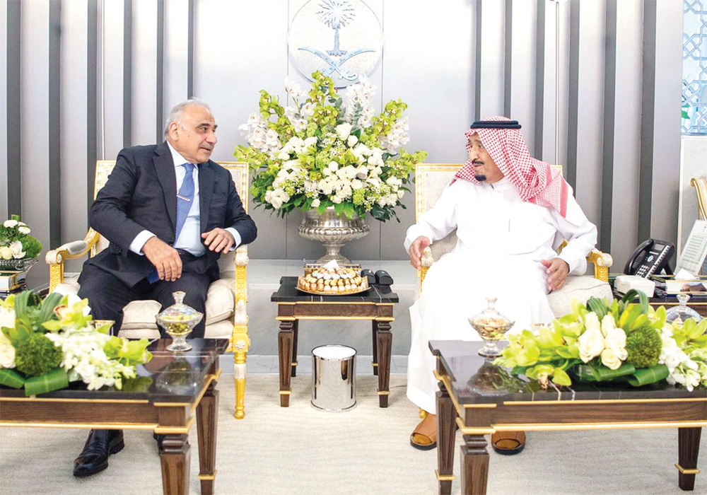 u0627u0644u0645u0644u0643 u0633u0644u0645u0627u0646 u0648u0639u0628u062fu0627u0644u0645u0647u062fu064a u062eu0644u0627u0644 u0644u0642u0627u0626u0647u0645u0627 u0641u064a u062cu062fu0629t (u0648u0627u0633)