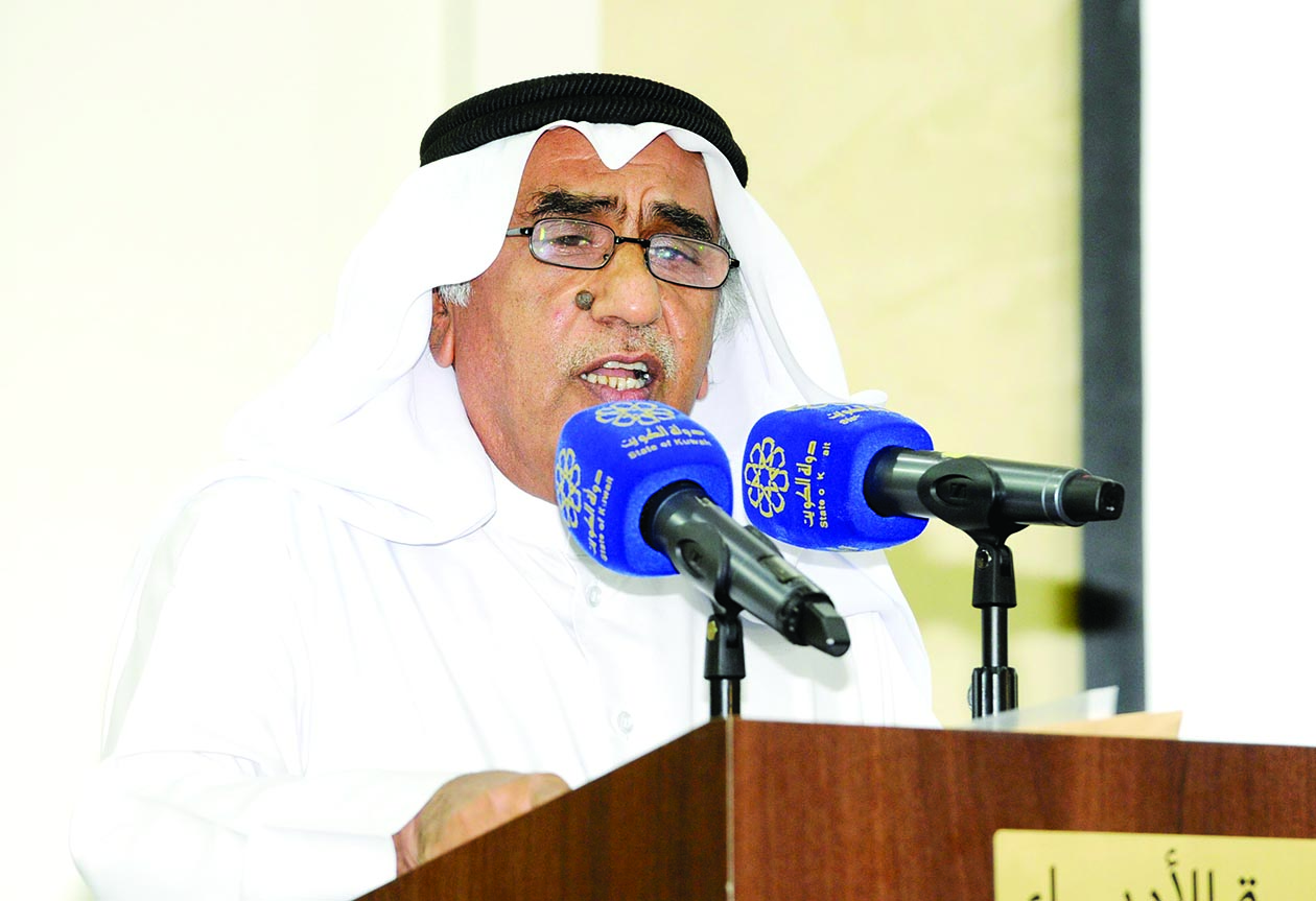 مرسل العجمي