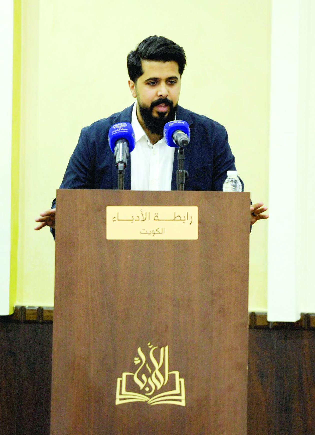 عبدالله الفيلكاوي