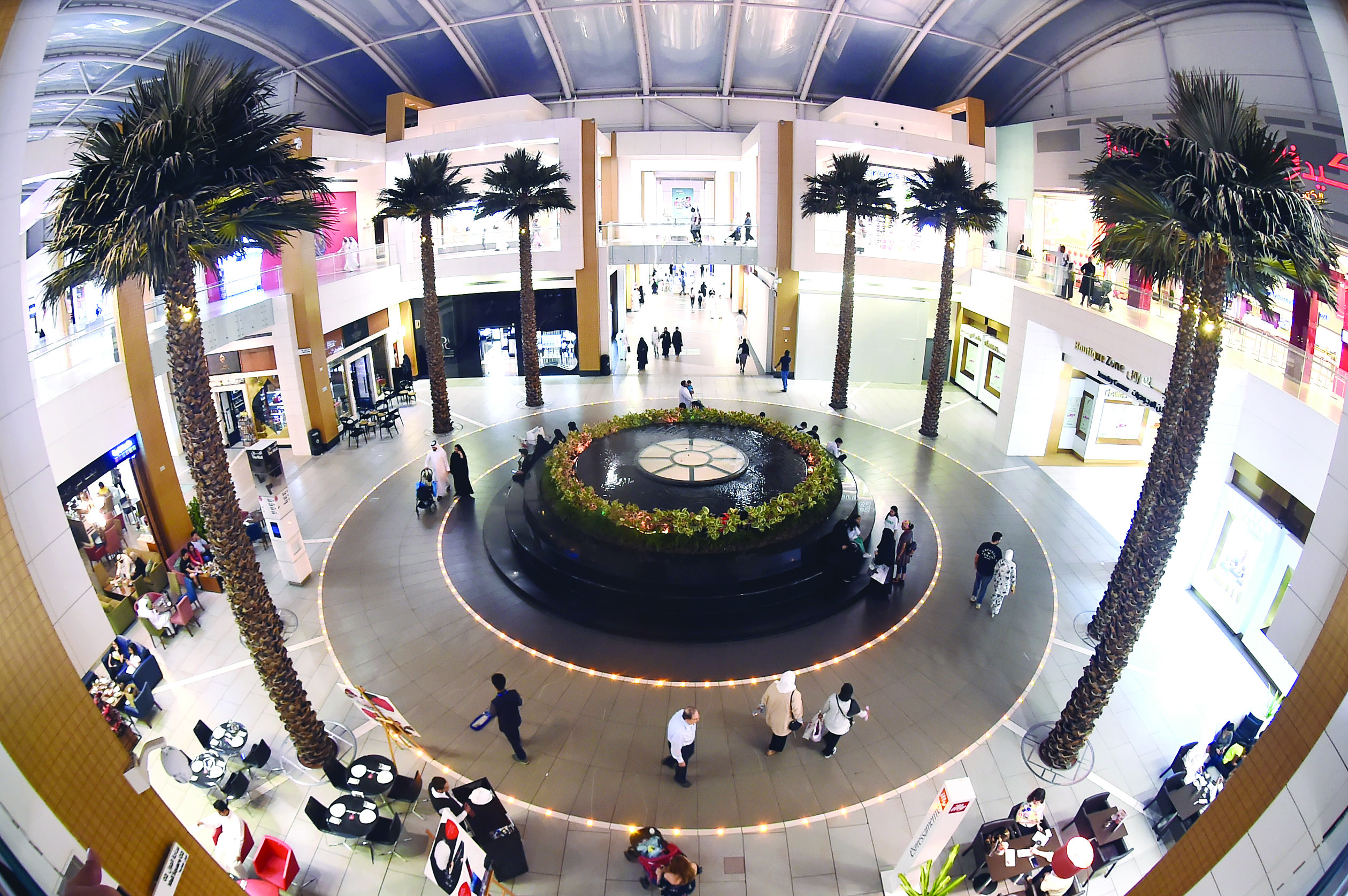 مساحات خضراء تريح الأبصار