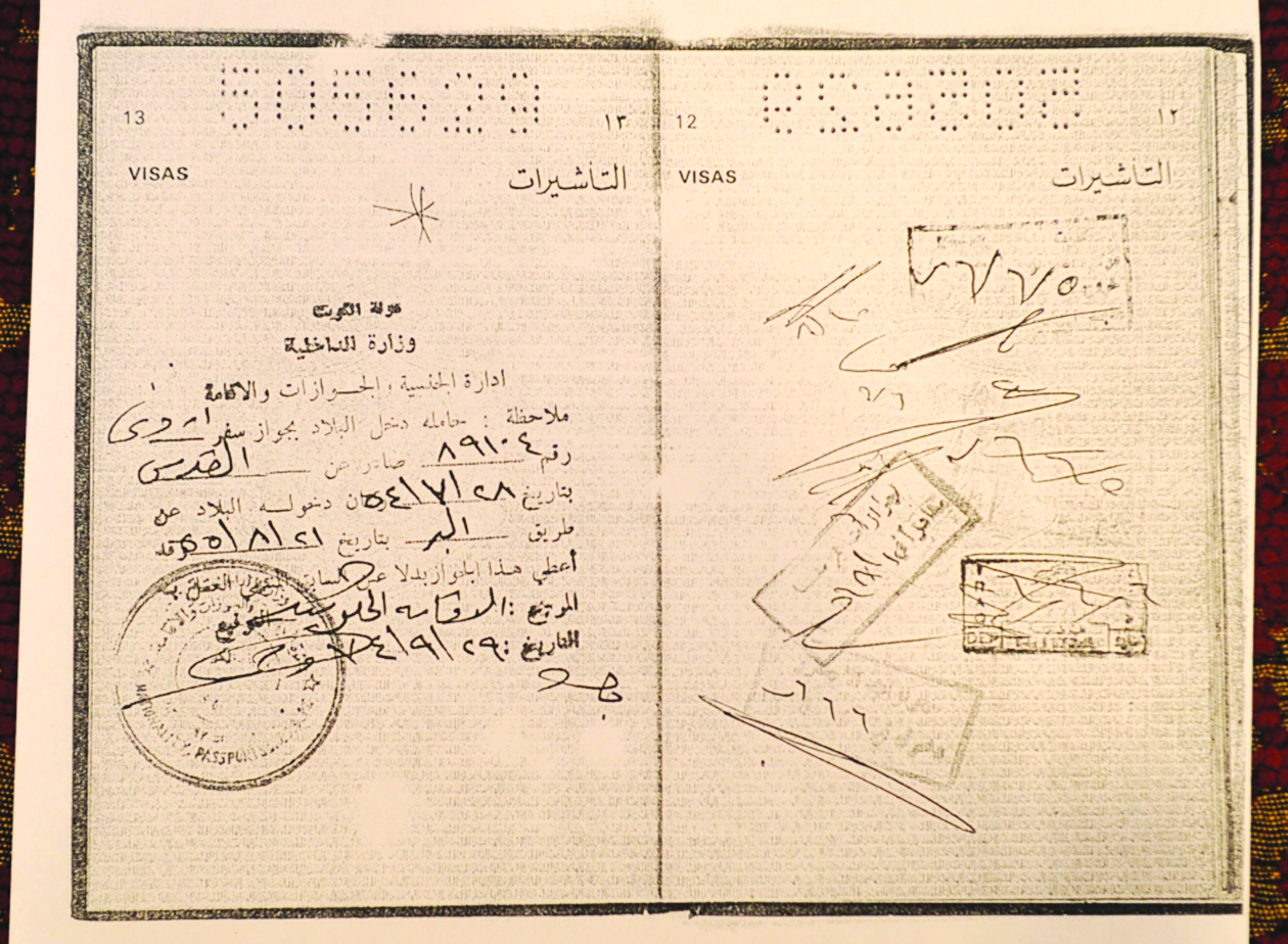 توثيق دخول الكويت العام 1955