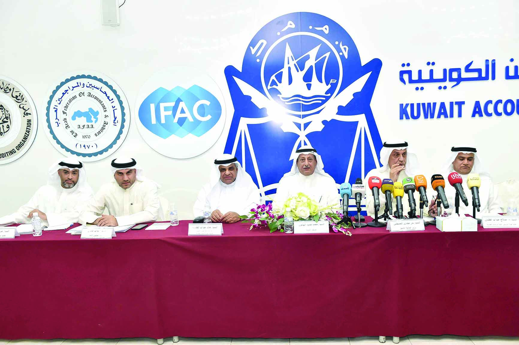 u0627u0644u0645u062au062du062fu062bu0648u0646 u0641u064a u0627u0644u0646u062fu0648u0629