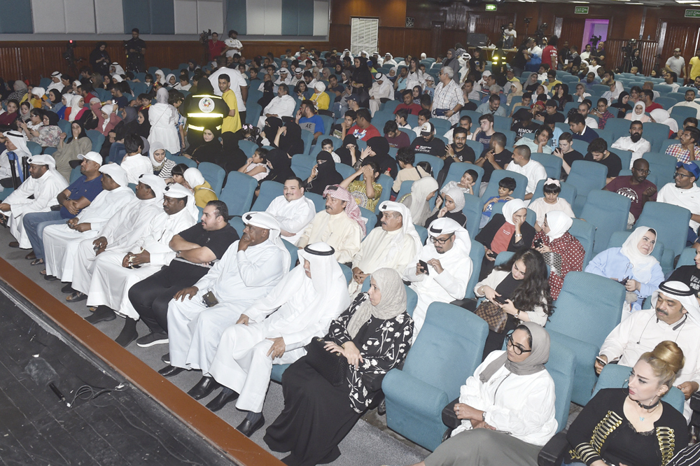 حضور جماهيري غفير 