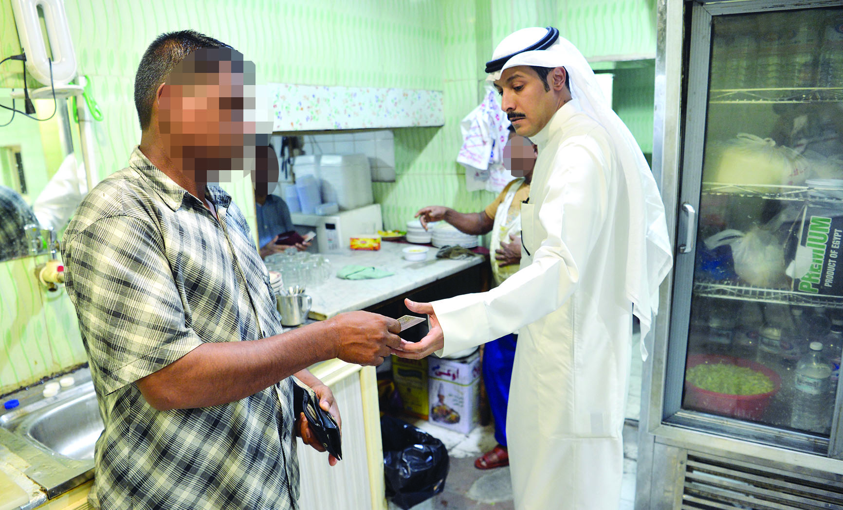 التحقق من الإقامة