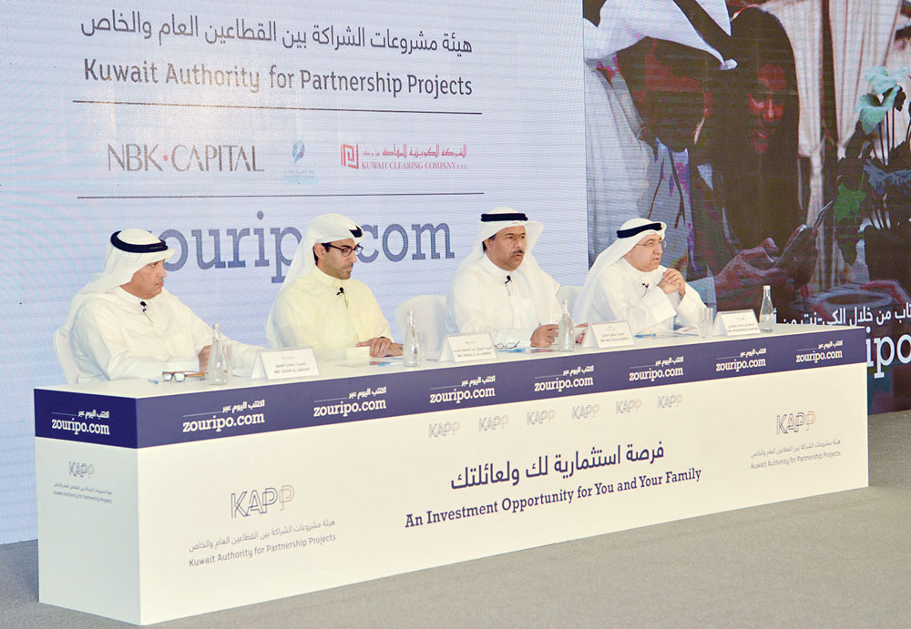 u0627u0644u0635u0627u0646u0639 u0648u0627u0644u062du0645u062f u064au062au0648u0633u0637u0627u0646 u0628u0648u0634u0647u0631u064a u0648u0627u0644u0642u0639u0648u062f t(u062au0635u0648u064au0631 u0646u0627u064au0641 u0627u0644u0639u0642u0644u0629)