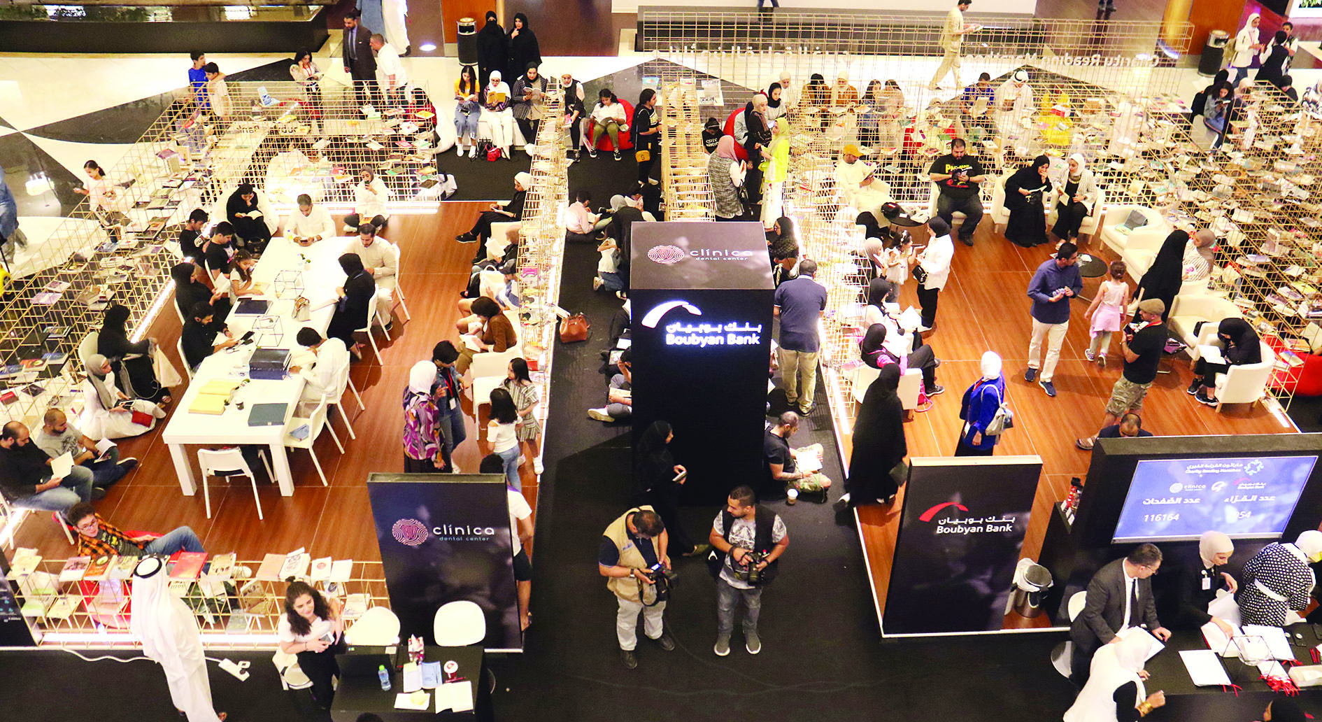  u0645u0634u0627u0631u0643u0629 u0643u062bu064au0641u0629t                                                                                            (u062au0635u0648u064au0631 u0633u0639u0648u062f u0627u0644u0633u0627u0644u0645)