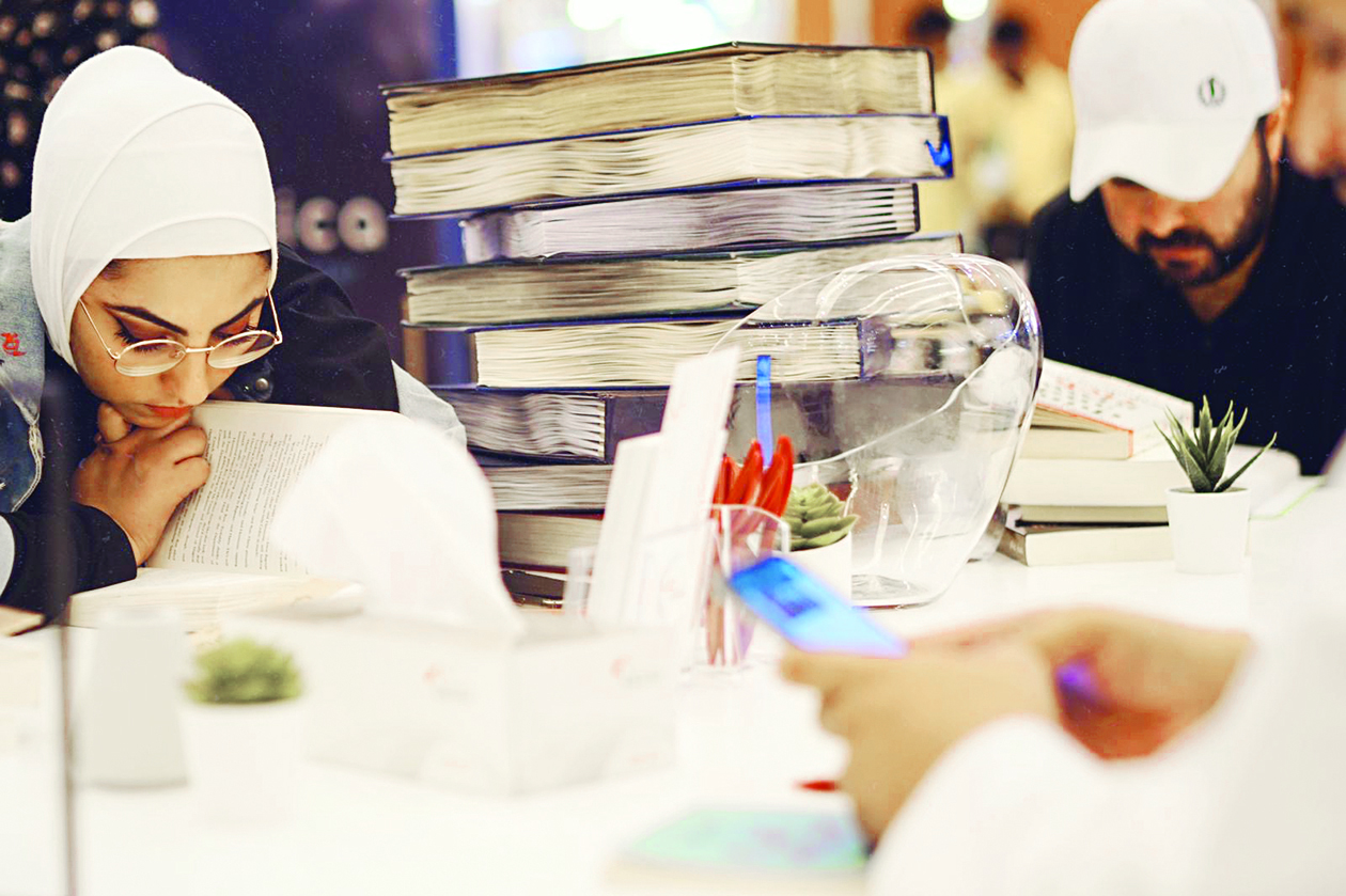  قراءة وتركيز