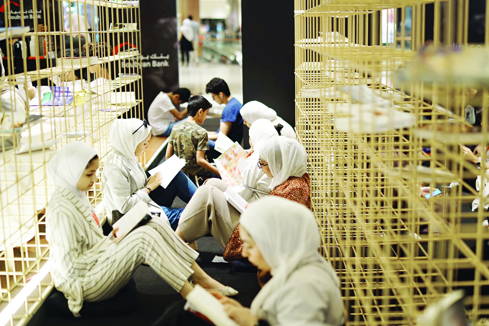  قراءة جماعية