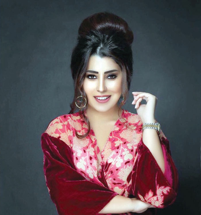 u0622u064au062au0646 u0639u0627u0645u0631