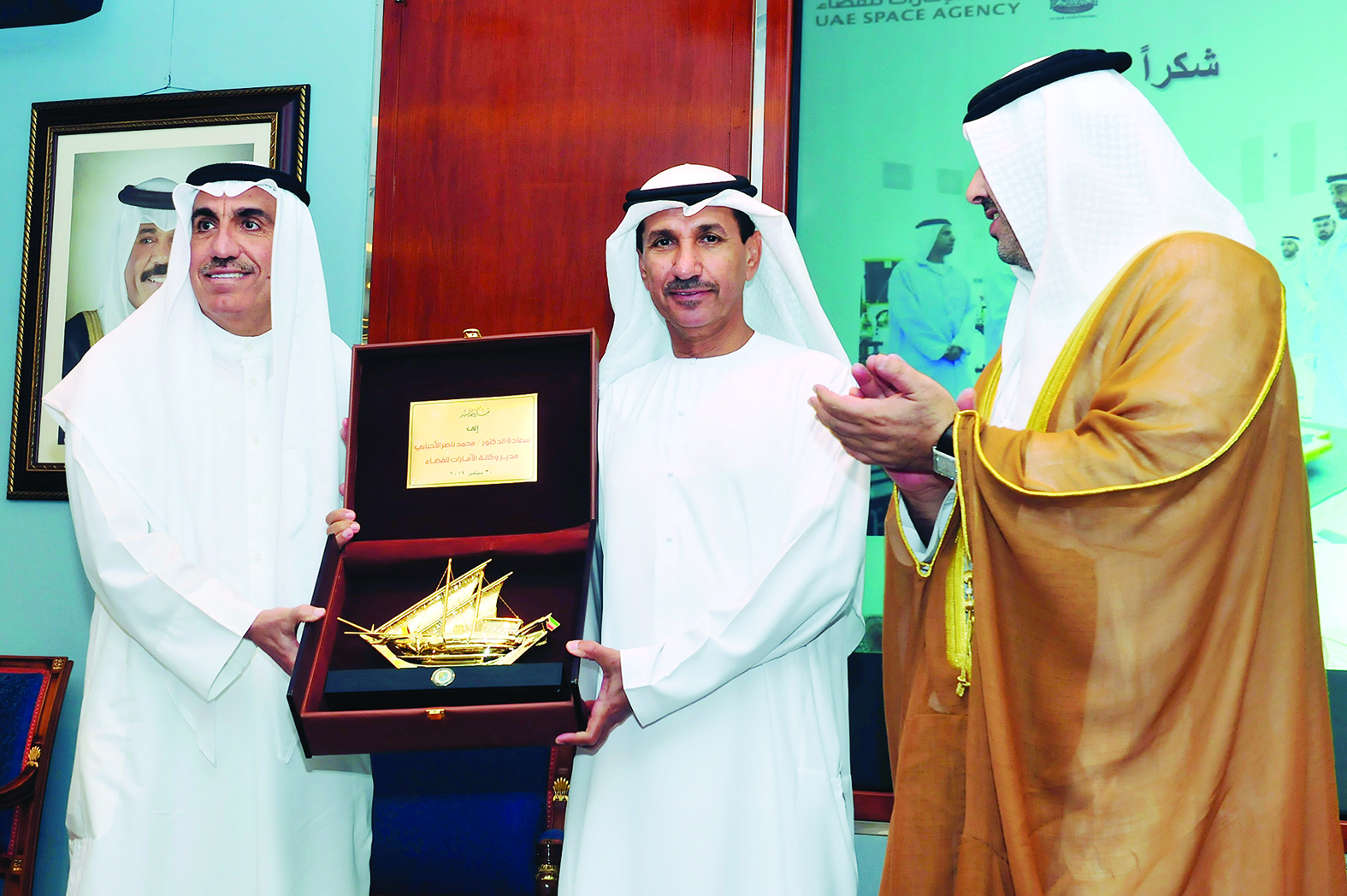 الأنصاري يكرم الأحبابي