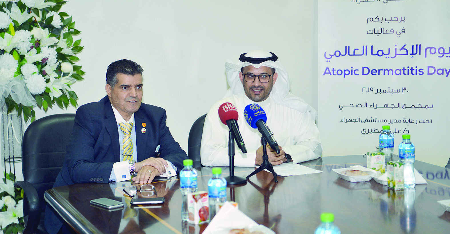 u0627u0644u0639u062au064au0628u064a u0645u062au062du062fu062bu0627u064b 