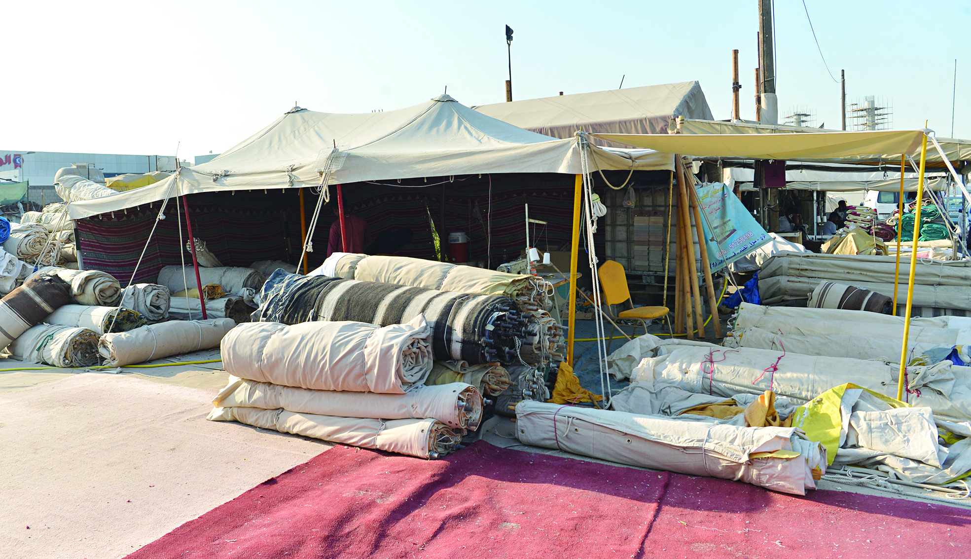 u062eu064au0627u0645 u062au0646u062au0638u0631 u0632u0628u0627u0626u0646                       t        (u062au0635u0648u064au0631 u0633u0639u0648u062f u0633u0627u0644u0645)