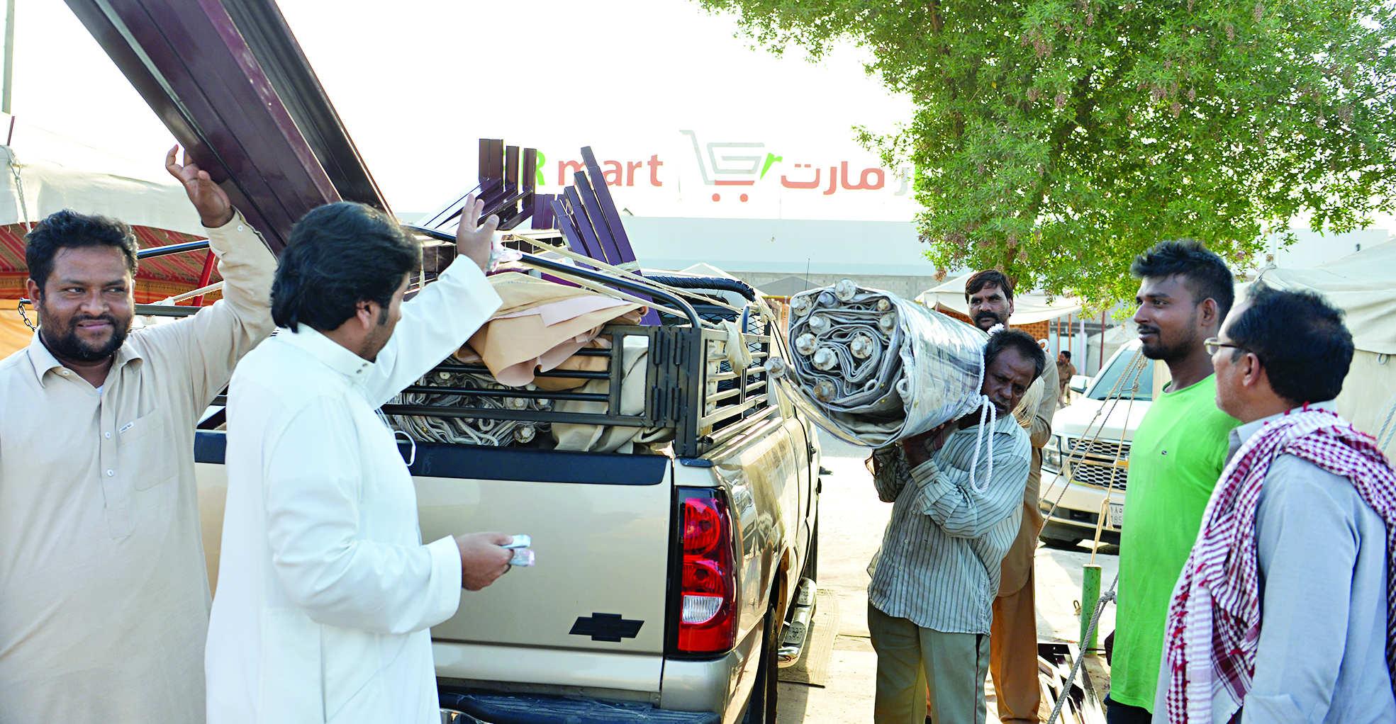 تحميل البضاعة بعد البيع