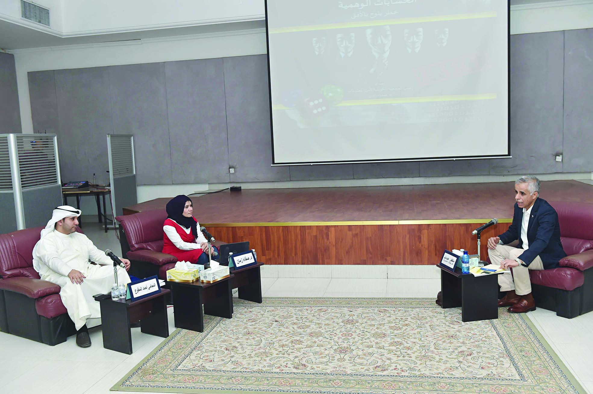 u0632u0645u0627u0646 u0648u0627u0644u0645u0637u0648u0639 u062eu0644u0627u0644 u0627u0644u0646u062fu0648u0629