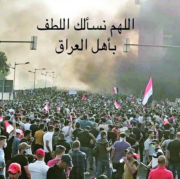 u0645u0627 u0646u0634u0631u0647 u0645u0634u0627u0631u064a u0627u0644u0628u0644u0627u0645 u0639u0644u0649 u0635u0641u062du062au0647