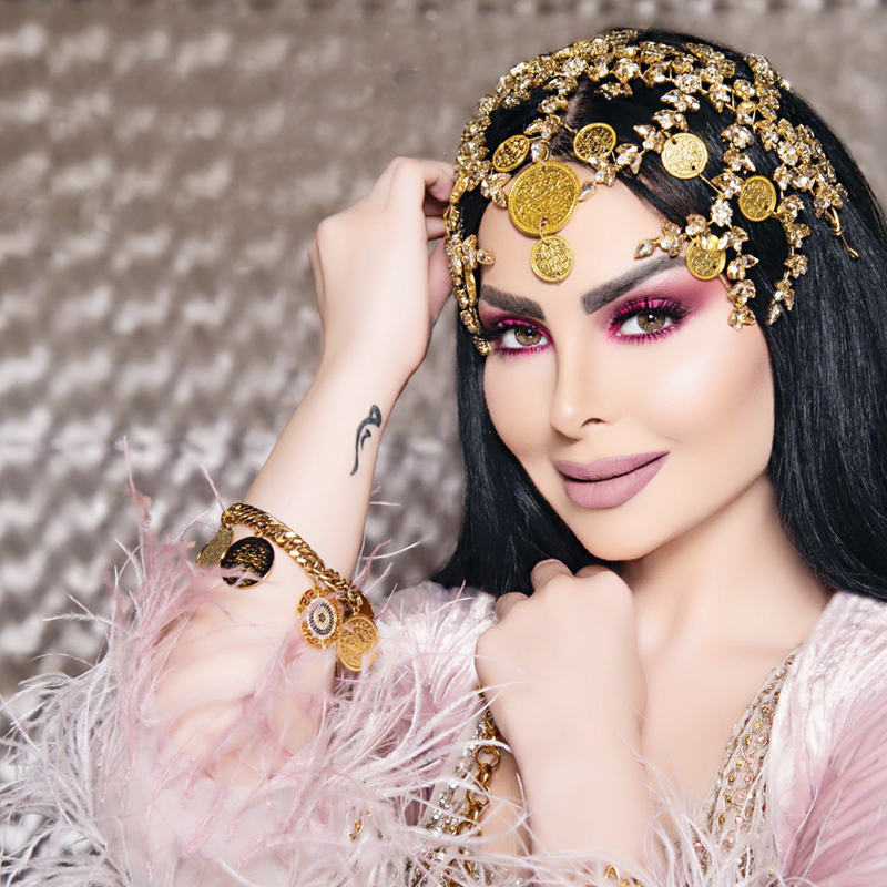 u062fu064au0627u0646u0627 u0643u0631u0632u0648u0646