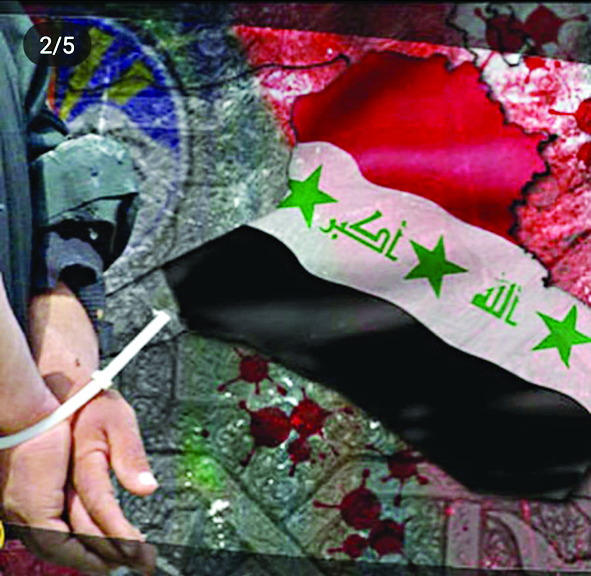 ... وما نشرته سلمى سالم 