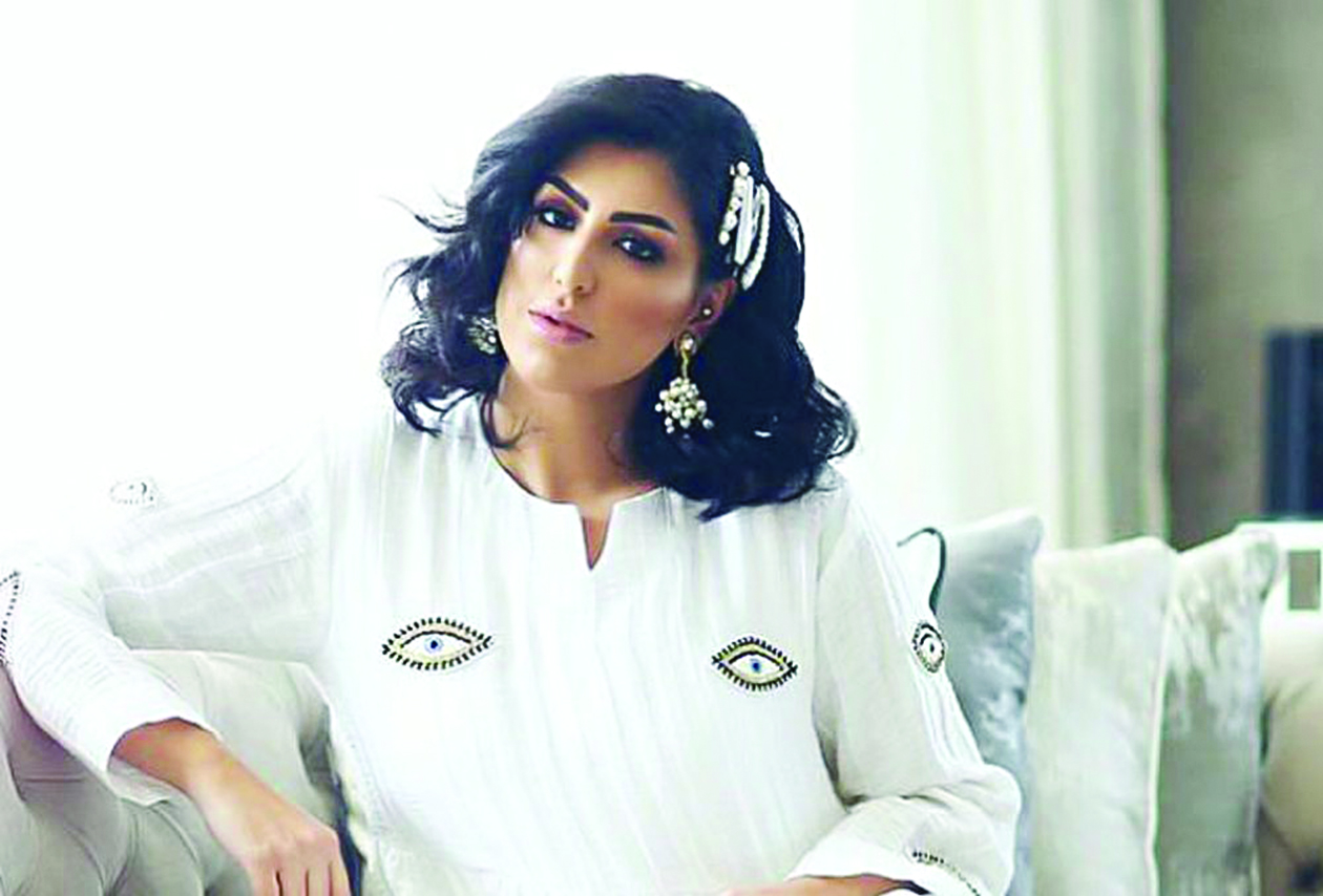 دانة الطويرش