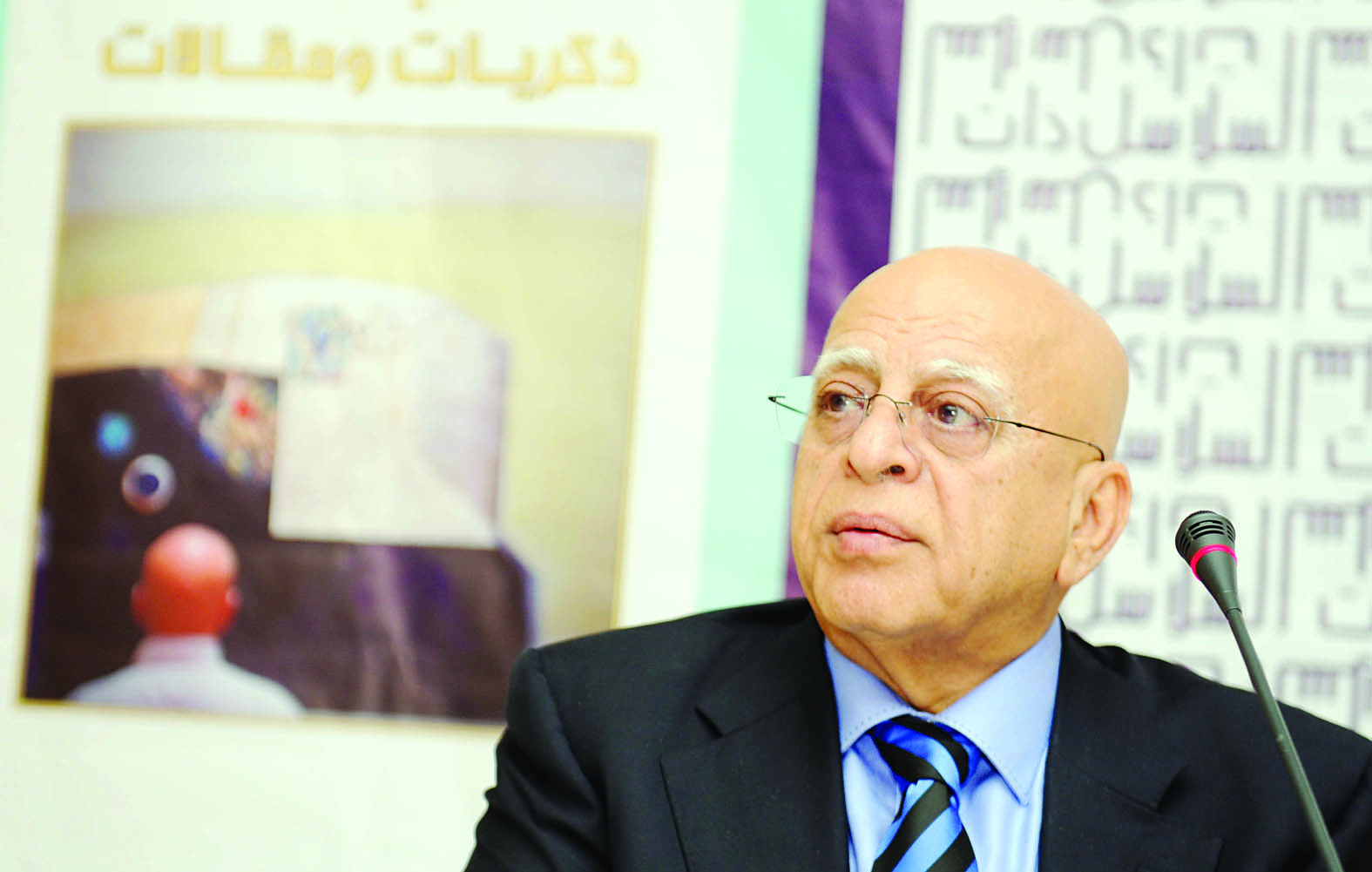 أحمد الصراف