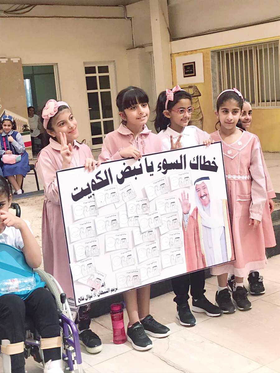 u0623u0637u0641u0627u0644 u0645u0634u0627u0631u0643u0648u0646 u0641u064a u0627u0644u062du0641u0644