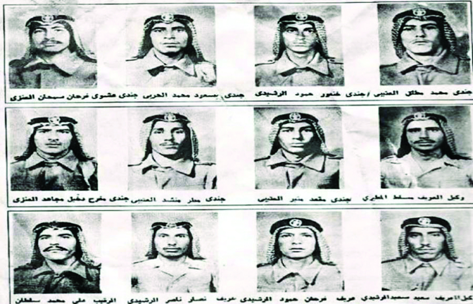 كوكبة من الجنود الشهداء