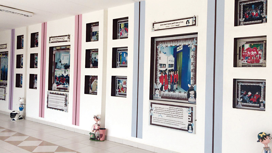 u0627u0644u0645u0631u0643u0632 u0642u0628u0644 u0625u0644u063au0627u0626u0647 