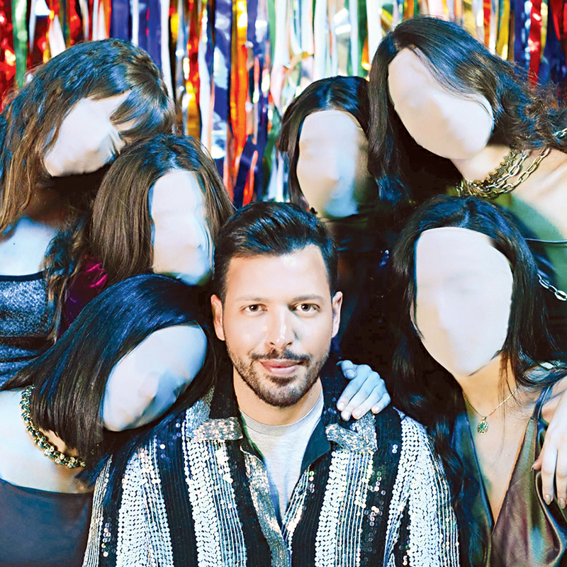 u064au0632u0646 u0627u0644u0633u0639u064au062f 