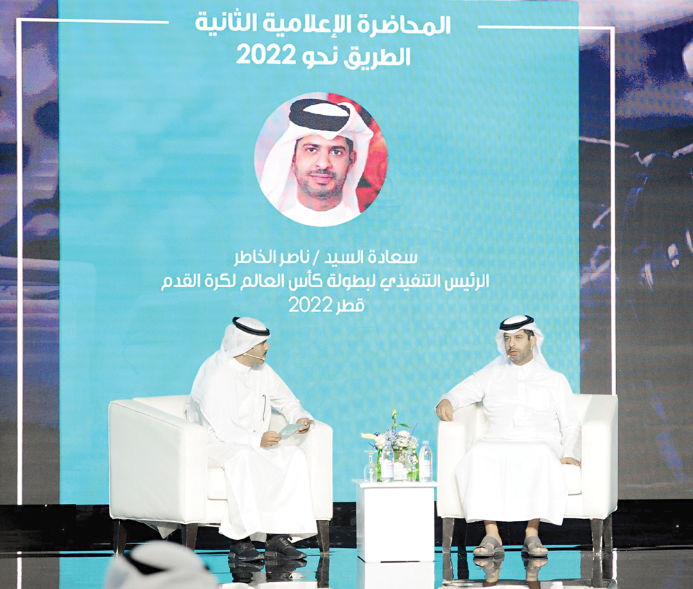 u0627u0644u062eu0627u0637u0631 u062eu0644u0627u0644 u0631u062fu0647 u0639u0644u0649 u0623u0633u0626u0644u0629 u0623u062du0645u062f u0627u0644u0639u0644u0648u0634               t           (u062au0635u0648u064au0631 u0633u0639u0648u062f u0633u0627u0644u0645)