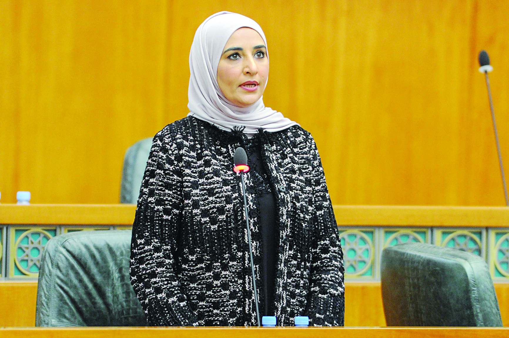 مريم العقيل