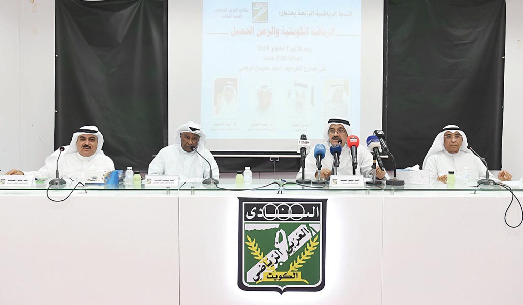 u0639u0628u062fu0627u0644u0648u0647u0627u0628 u0627u0644u0628u0646u0627u064a u0648u062du0633u064au0646 u0645u0642u0635u064au062f u0648u0633u0639u062f u0627u0644u062du0648u0637u064a u0648u062cu0648u0627u062f u0645u0642u0635u064au062f u062eu0644u0627u0644 u0627u0644u0646u062fu0648u0629