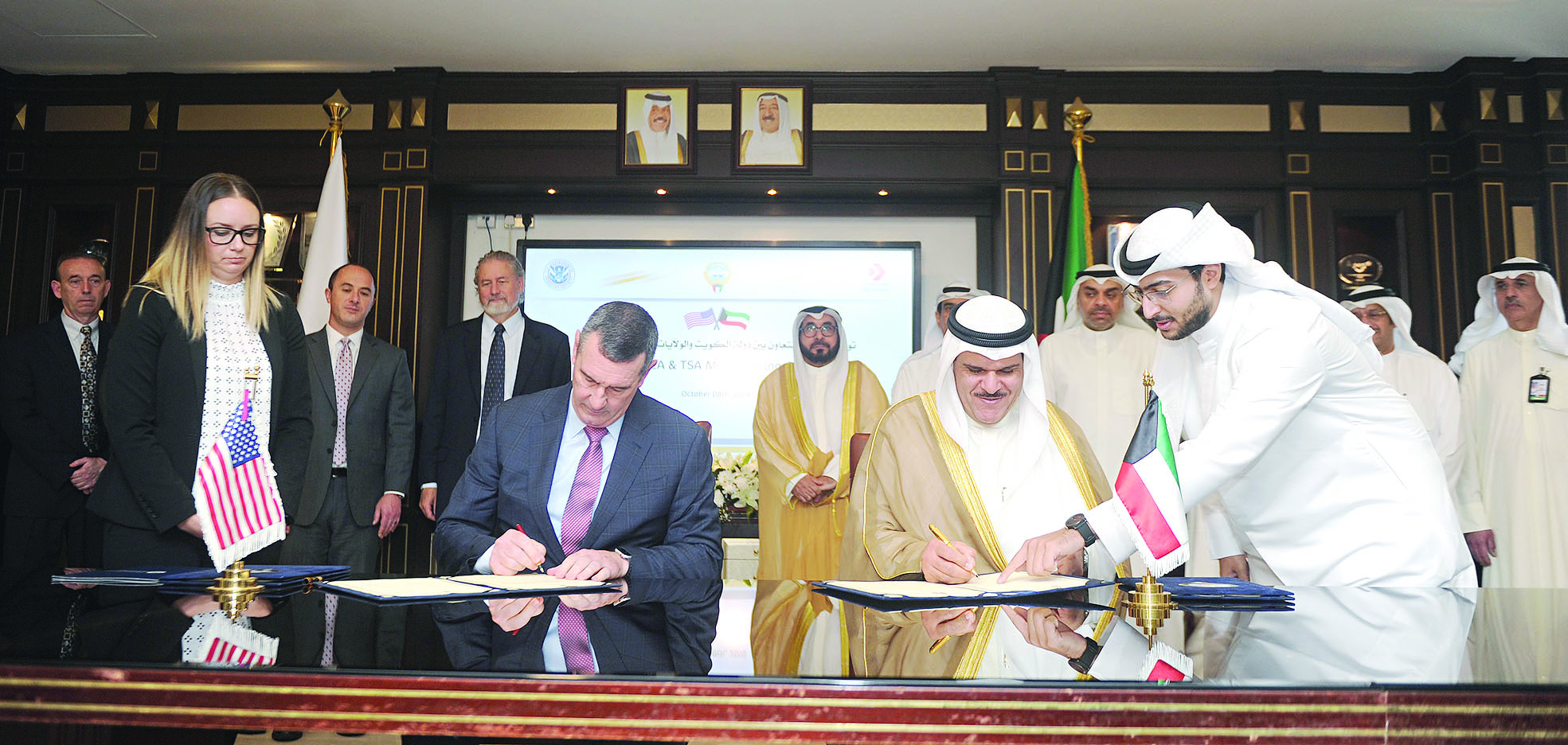 u0627u0644u062du0645u0648u062f u0648u0628u064au0643u0648u0633u0643u064a u0623u062bu0646u0627u0621 u062au0648u0642u064au0639 u0627u0644u0645u0630u0643u0631u0629t (u062au0635u0648u064au0631 u0628u0633u0627u0645 u0632u064au062fu0627u0646)