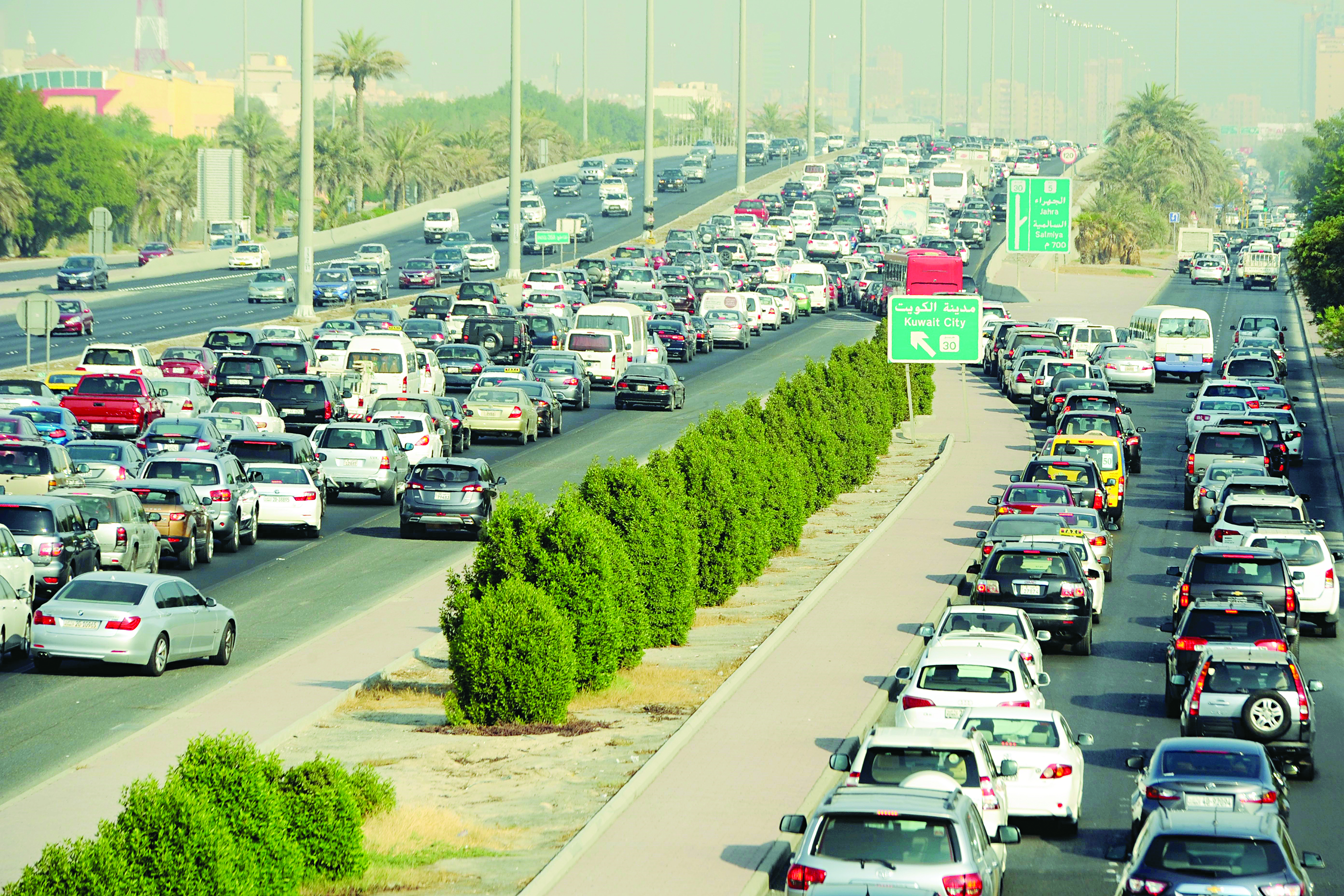 u0647u0644 u064au0645u0643u0646 u0627u062du062au0633u0627u0628 u0633u0627u0639u0627u062a u0627u0644u0630u0647u0627u0628 u0644u0644u0639u0645u0644 u0648u0627u0644u0639u0648u062fu0629 u0645u0646u0647 u0636u0645u0646 u0648u0642u062a u0627u0644u062fu0648u0627u0645 u0641u064a u0627u0644u0643u0648u064au062au061f 