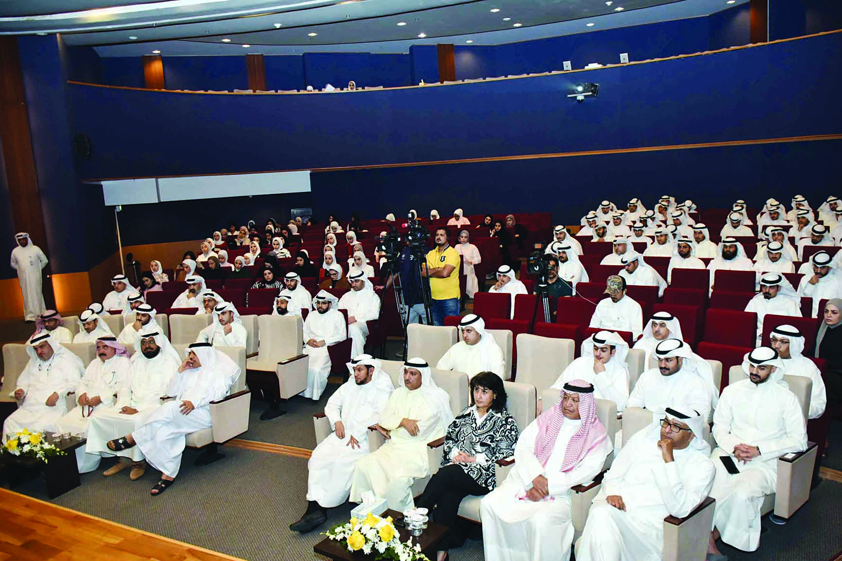 جانب من حضور الندوة