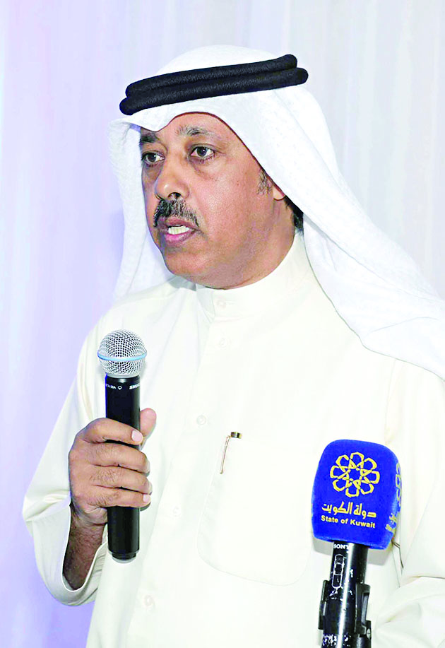 u0645u0633u0644u0645 u0627u0644u0633u0628u064au0639u064a