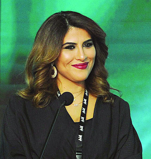 أسرار الأنصاري متحدثة في حفل الختام 