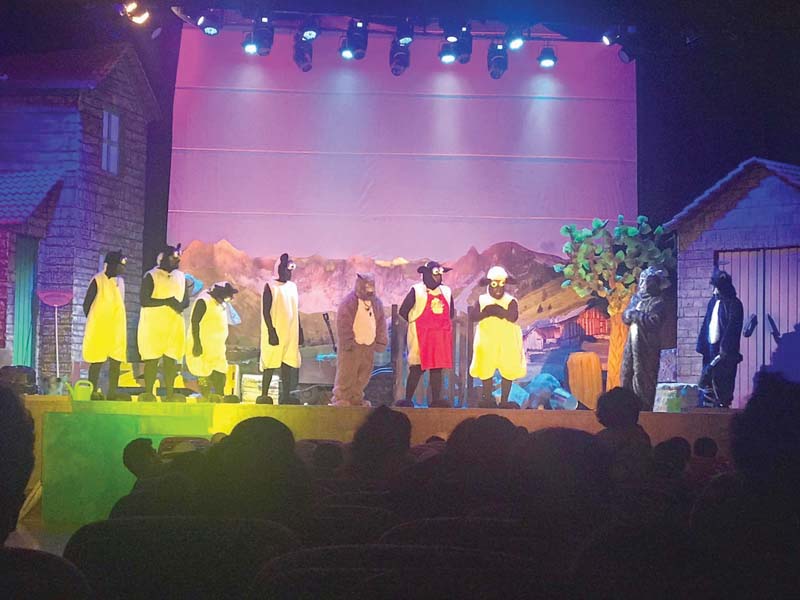 u0645u0634u0647u062f u0645u0646 u0645u0633u0631u062du064au0629 u00abThe Farmu00bb