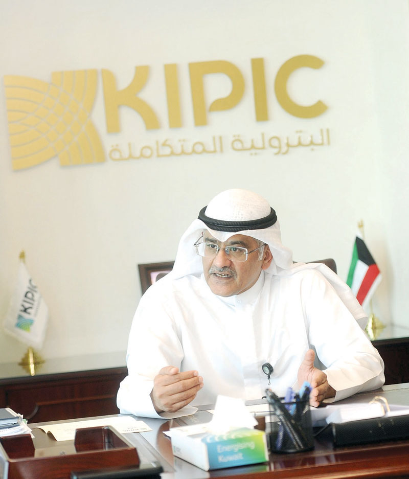 u062du0627u062au0645 u0627u0644u0639u0648u0636u064a