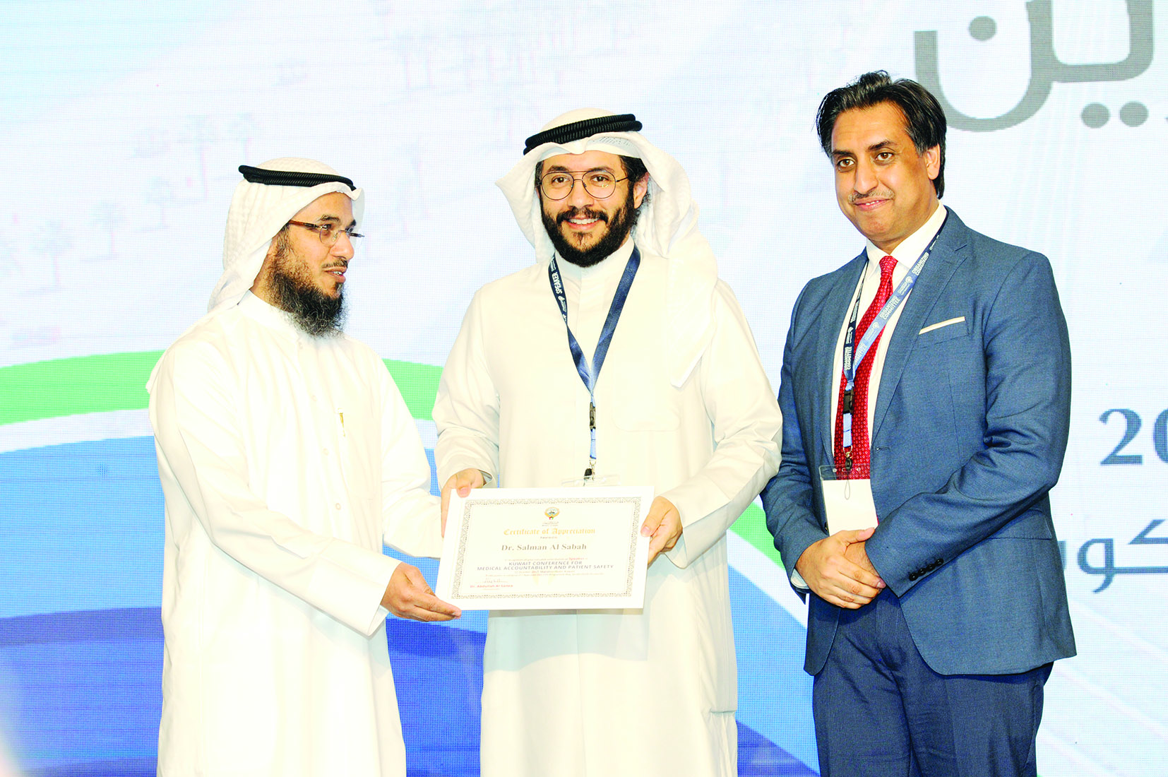 u0627u0644u0645u0637u064au0631u064a u0648u0627u0644u0635u0627u0646u0639 u064au0643u0631u0645u0627u0646 u0633u0644u0645u0627u0646 u0627u0644u0635u0628u0627u062dt (u062au0635u0648u064au0631 u0628u0633u0627u0645 u0632u064au062fu0627u0646)