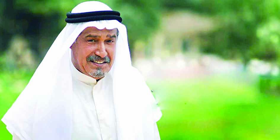 u062cu0627u0633u0645 u0627u0644u0646u0628u0647u0627u0646 