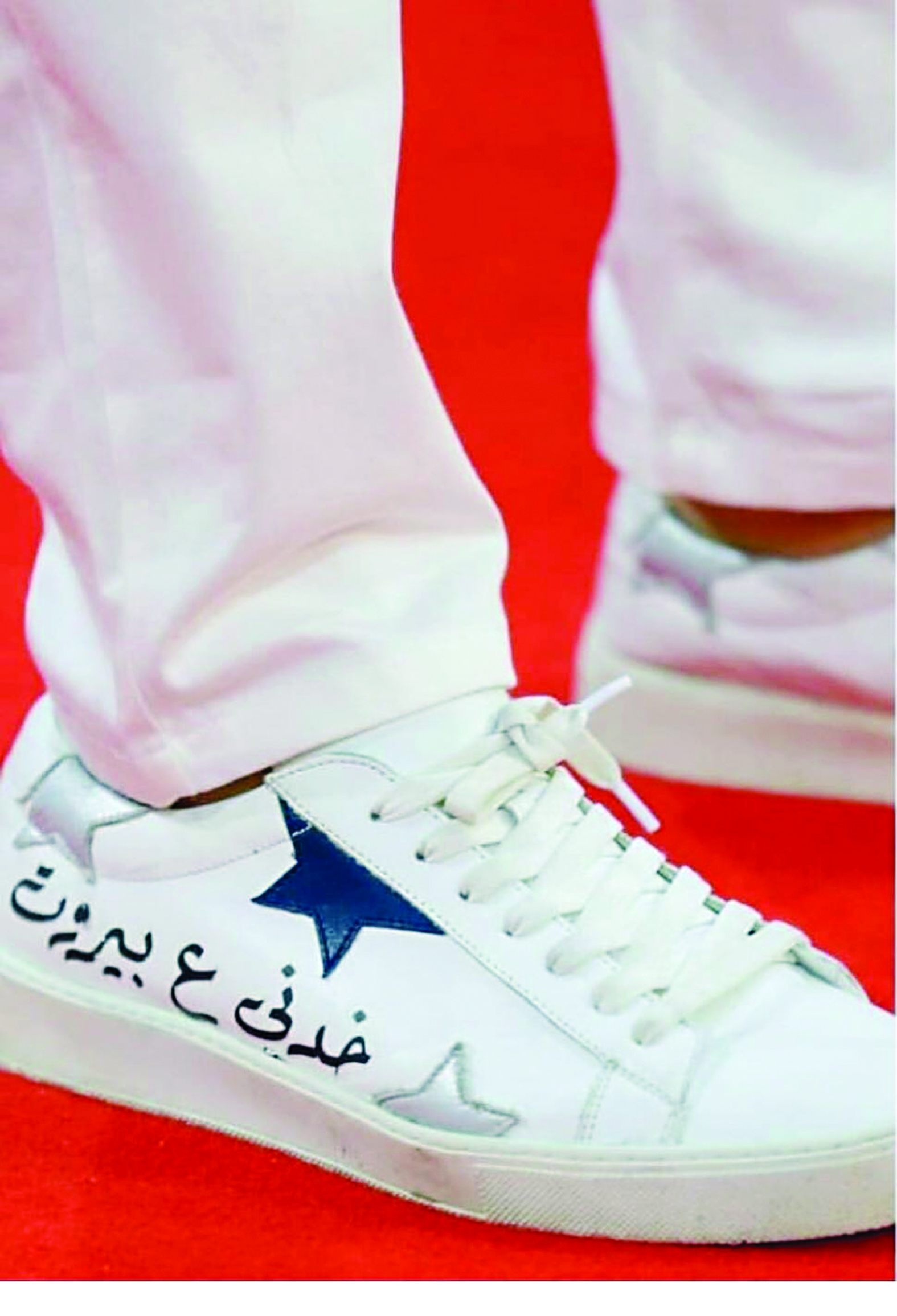 الحذاء الذي أثار الجدل