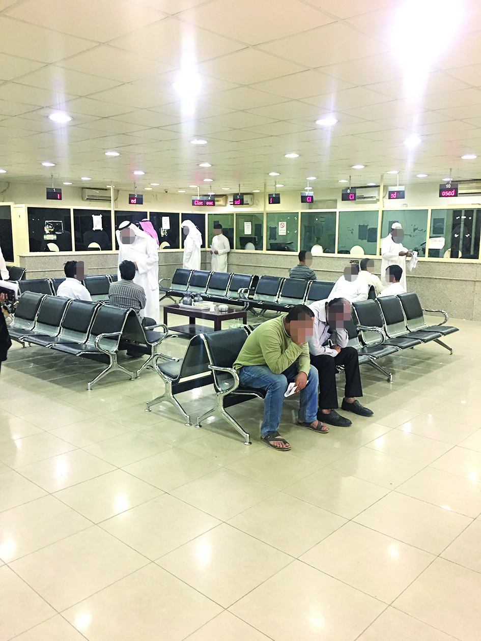 u0635u0627u0644u0629 u0627u0633u062au0642u0628u0627u0644 u0625u062fu0627u0631u0629 u0627u0644u0631u062eu0635... u0633u0647u0648u0644u0629 u0648u064au0633u0631