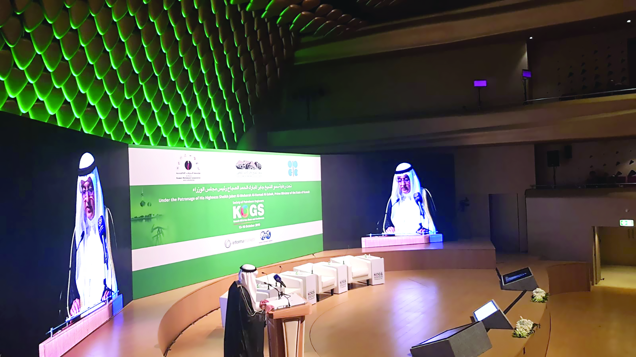 هاشم يلقي كلمته 