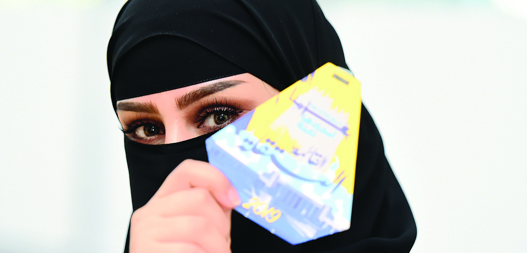 u0645u0646u0627u0635u0631u0629 u0627u0644u0645u0633u062au0642u0644u0629 u0644u0645 u062au0633u0639u0641 u0642u0627u0626u0645u062au0647u0627 u0628u0627u0644u0641u0648u0632  t  (u062au0635u0648u064au0631 u0633u0639u0648u062f u0633u0627u0644u0645)