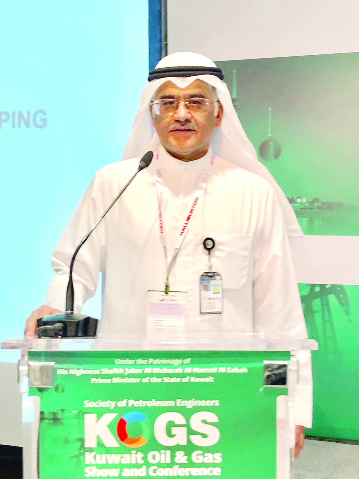 حاتم العوضي