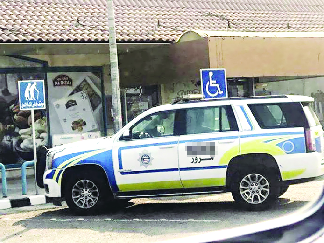 u062fu0648u0631u064au0629 u0627u0644u0645u0631u0648u0631 u0641u064a u0645u0648u0627u0642u0641 u0630u0648u064a u0627u0644u0627u062du062au064au0627u062cu0627u062au0628