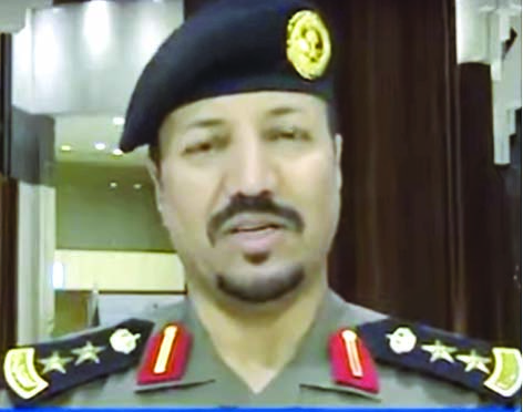 u0639u0644u064a u0627u0644u0632u0647u0631u0627u0646u064a 