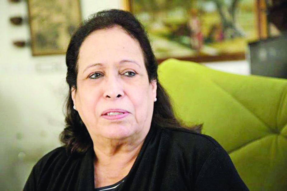 u062du064au0627u0629 u0627u0644u0641u0647u062f